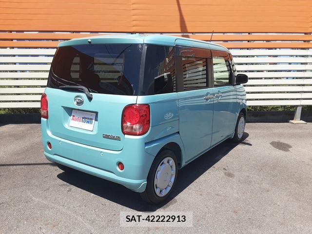 Daihatsu MOVE CANBUS 2017-01 8282788-1