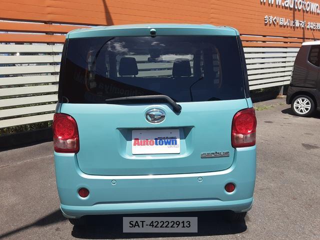 Daihatsu MOVE CANBUS 2017-01 8282788-14