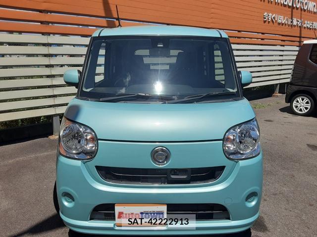 Daihatsu MOVE CANBUS 2017-01 8282788-16