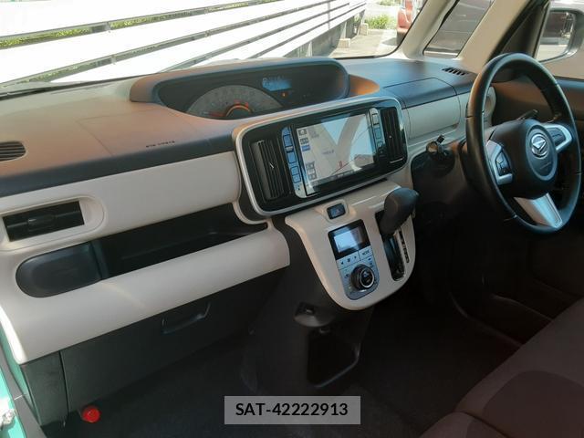 Daihatsu MOVE CANBUS 2017-01 8282788-19