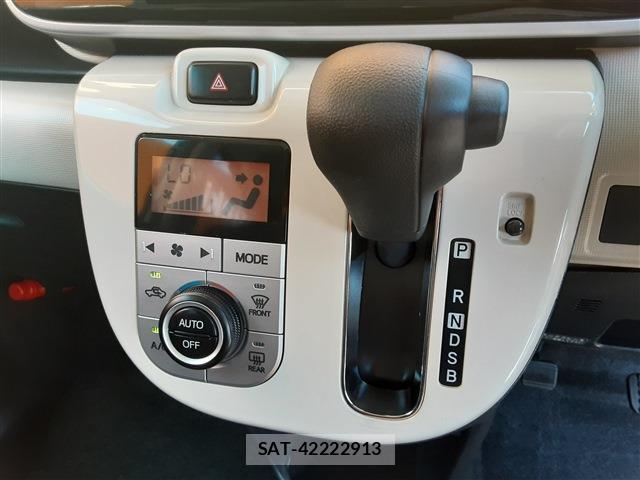 Daihatsu MOVE CANBUS 2017-01 8282788-7