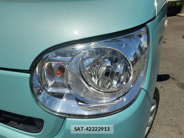 Daihatsu MOVE CANBUS 2017-01 8282788-9