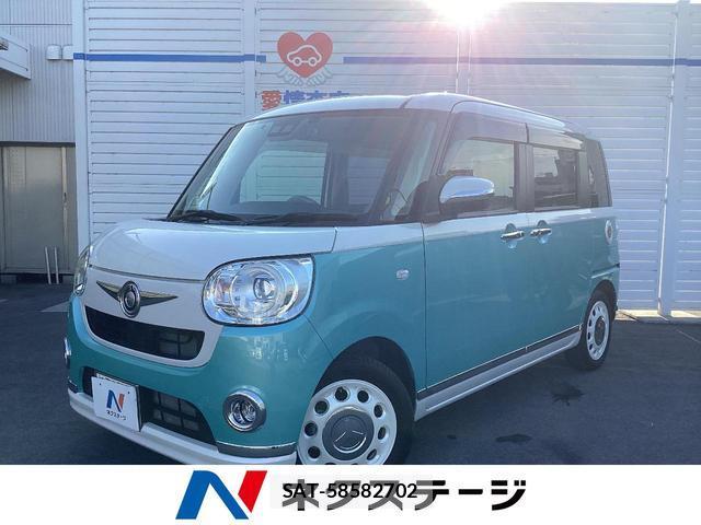 Daihatsu MOVE CANBUS 2022-07 8282809-0