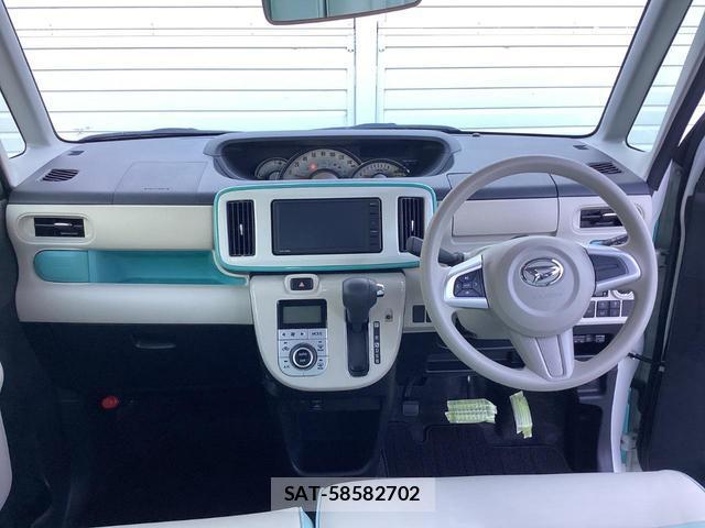 Daihatsu MOVE CANBUS 2022-07 8282809-1