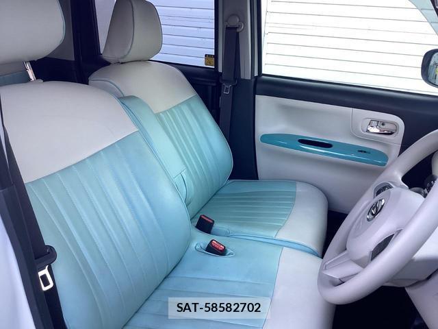 Daihatsu MOVE CANBUS 2022-07 8282809-11