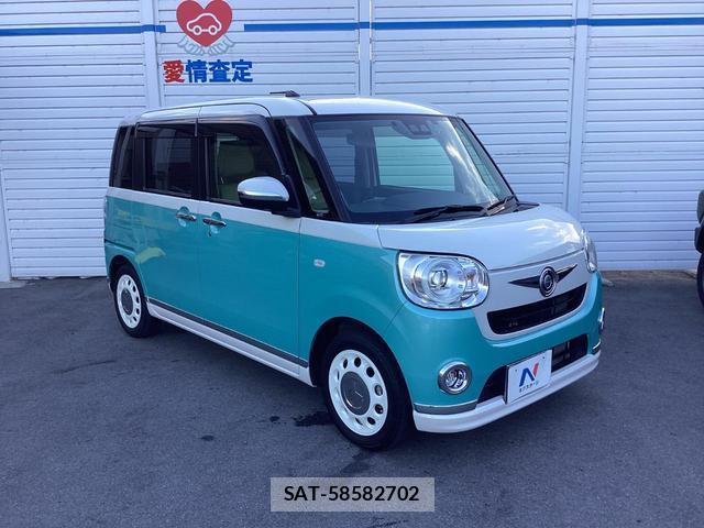 Daihatsu MOVE CANBUS 2022-07 8282809-17