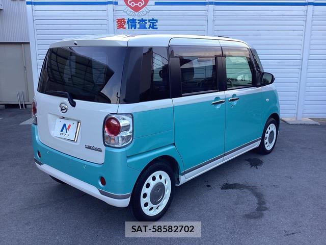 Daihatsu MOVE CANBUS 2022-07 8282809-19