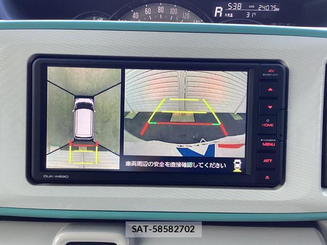Daihatsu MOVE CANBUS 2022-07 8282809-3