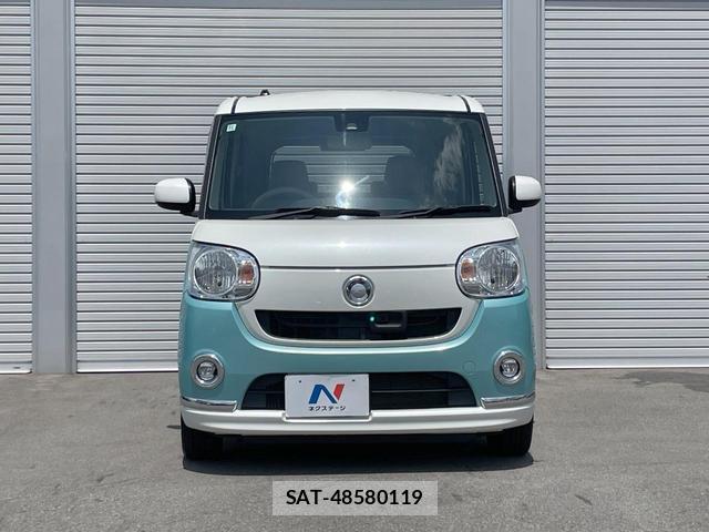 Daihatsu MOVE CANBUS 2016-11 8282857-11