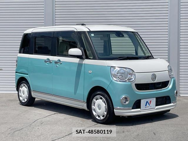Daihatsu MOVE CANBUS 2016-11 8282857-13