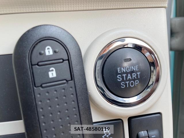 Daihatsu MOVE CANBUS 2016-11 8282857-7