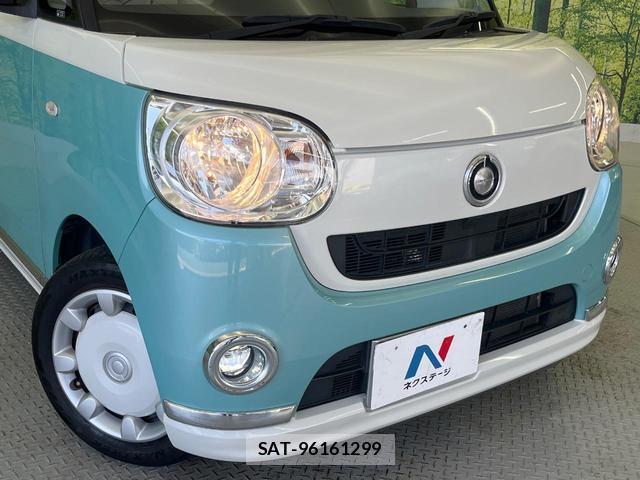 Daihatsu MOVE CANBUS 2018-03 8283036-12