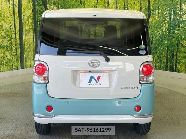 Daihatsu MOVE CANBUS 2018-03 8283036-15