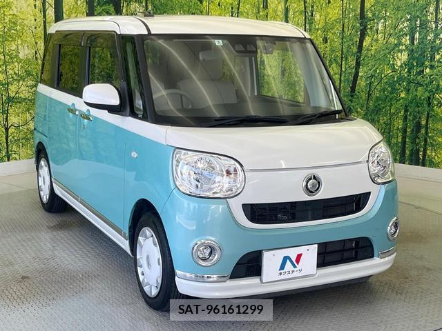 Daihatsu MOVE CANBUS 2018-03 8283036-16