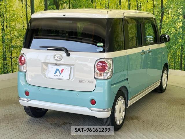Daihatsu MOVE CANBUS 2018-03 8283036-17