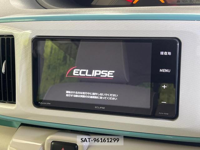 Daihatsu MOVE CANBUS 2018-03 8283036-3