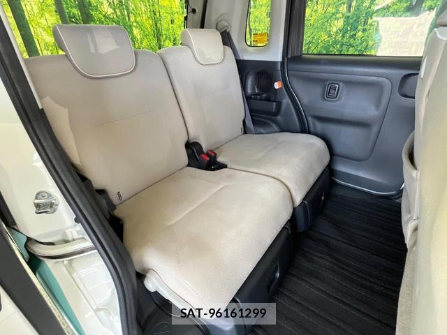 Daihatsu MOVE CANBUS 2018-03 8283036-9