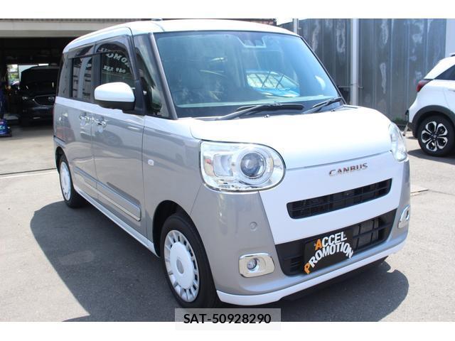Daihatsu MOVE CANBUS 2023-09 8283514-0