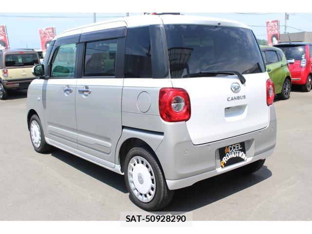 Daihatsu MOVE CANBUS 2023-09 8283514-1