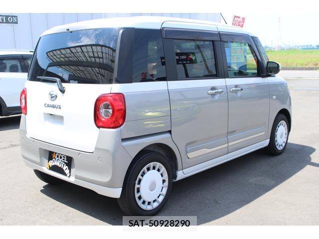 Daihatsu MOVE CANBUS 2023-09 8283514-15