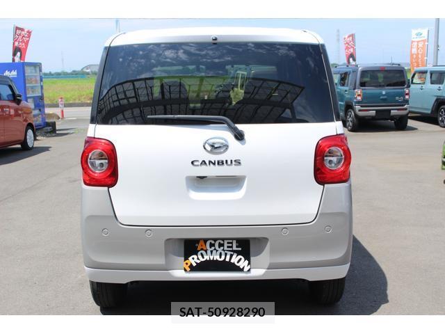 Daihatsu MOVE CANBUS 2023-09 8283514-17