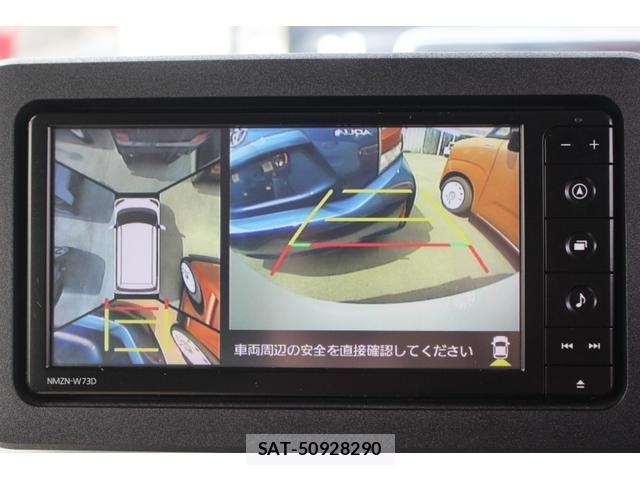 Daihatsu MOVE CANBUS 2023-09 8283514-5