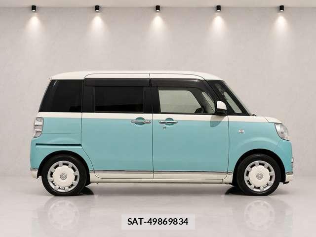 Daihatsu MOVE CANBUS 2017-06 8284181-1