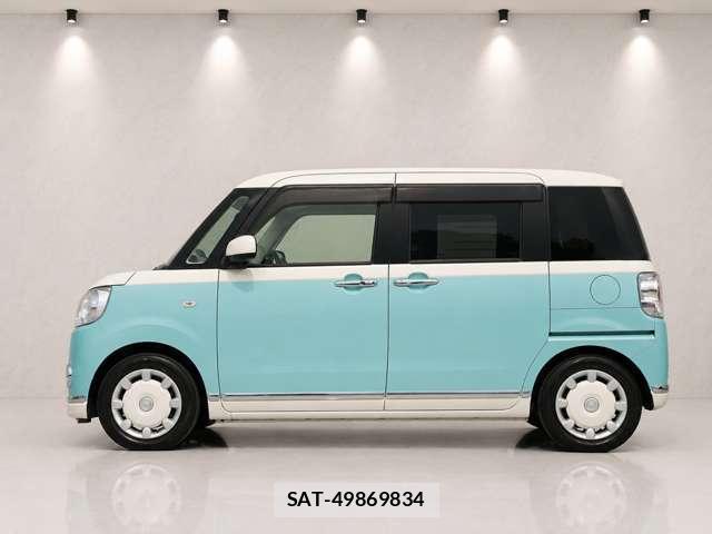 Daihatsu MOVE CANBUS 2017-06 8284181-2