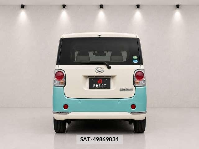 Daihatsu MOVE CANBUS 2017-06 8284181-3