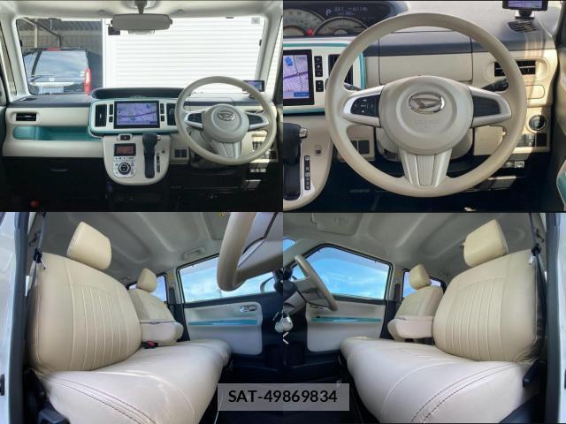 Daihatsu MOVE CANBUS 2017-06 8284181-4