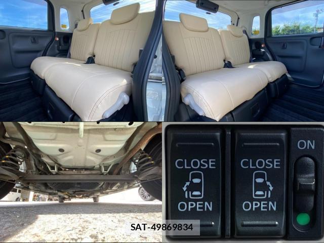 Daihatsu MOVE CANBUS 2017-06 8284181-5