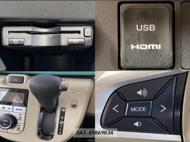 Daihatsu MOVE CANBUS 2017-06 8284181-7