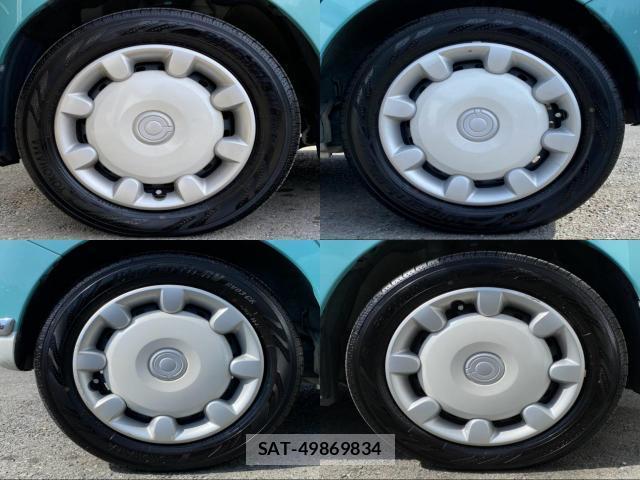 Daihatsu MOVE CANBUS 2017-06 8284181-8