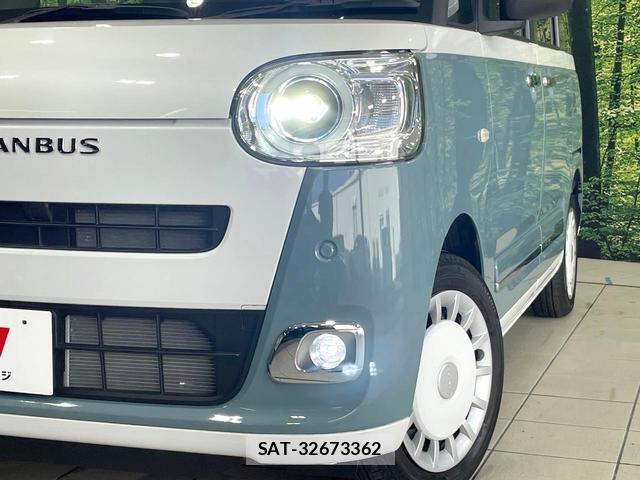 Daihatsu MOVE CANBUS 2025-02 8284518-11