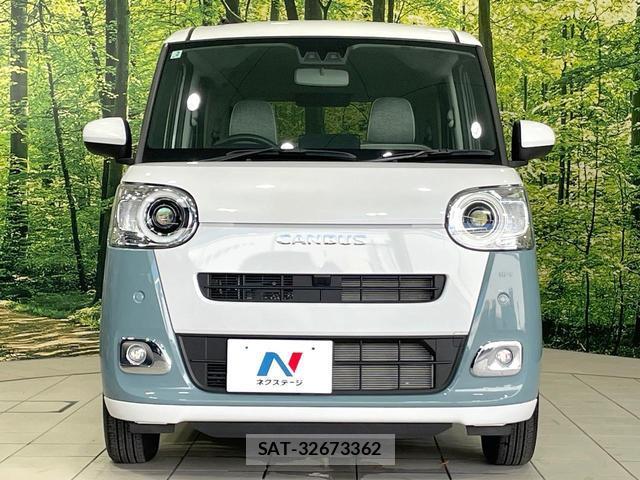 Daihatsu MOVE CANBUS 2025-02 8284518-13