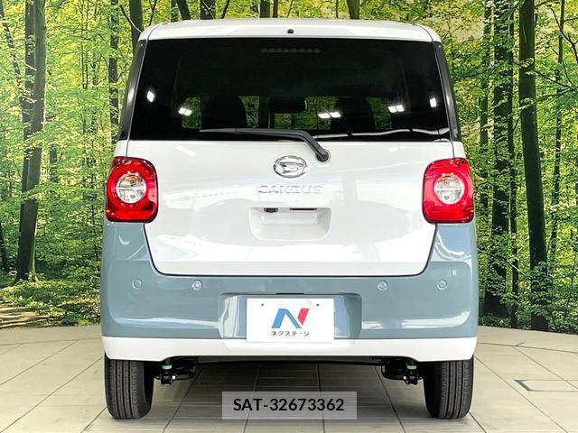Daihatsu MOVE CANBUS 2025-02 8284518-14