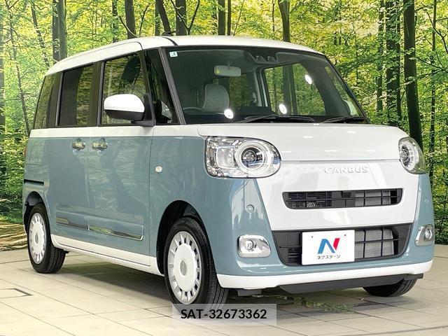 Daihatsu MOVE CANBUS 2025-02 8284518-15