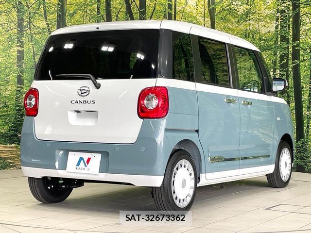 Daihatsu MOVE CANBUS 2025-02 8284518-16