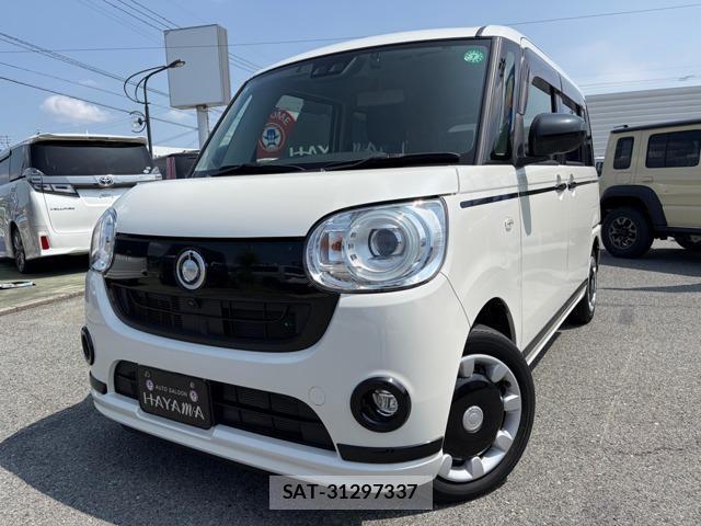 Daihatsu MOVE CANBUS 2021-08 8284531-0