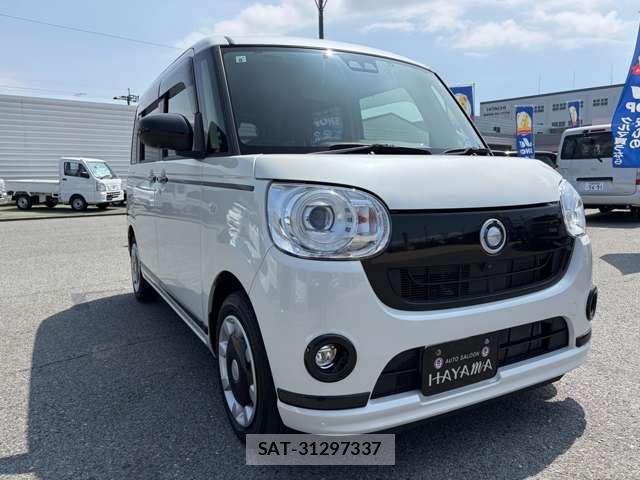 Daihatsu MOVE CANBUS 2021-08 8284531-14