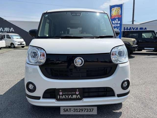 Daihatsu MOVE CANBUS 2021-08 8284531-17