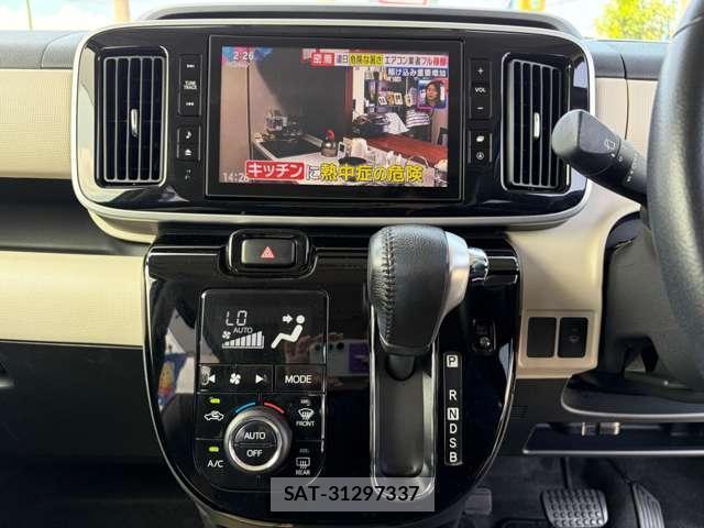 Daihatsu MOVE CANBUS 2021-08 8284531-3