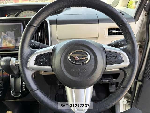 Daihatsu MOVE CANBUS 2021-08 8284531-5
