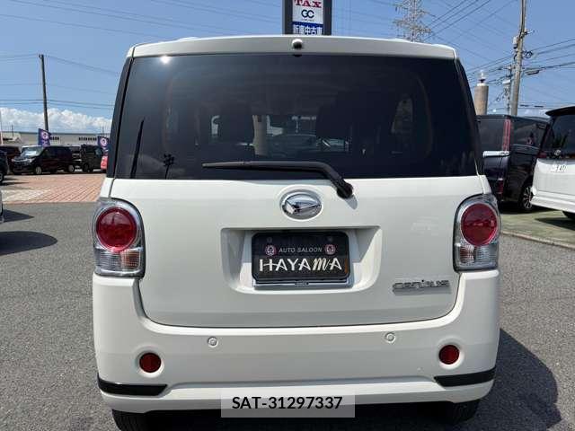 Daihatsu MOVE CANBUS 2021-08 8284531-7
