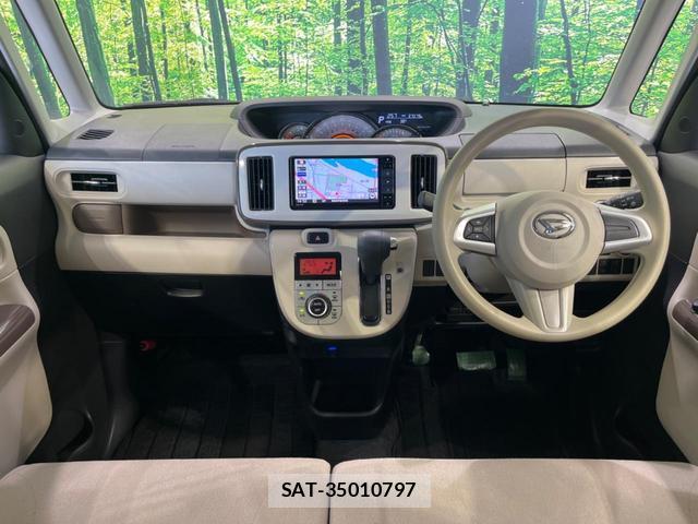 Daihatsu MOVE CANBUS 2020-04 8284744-1