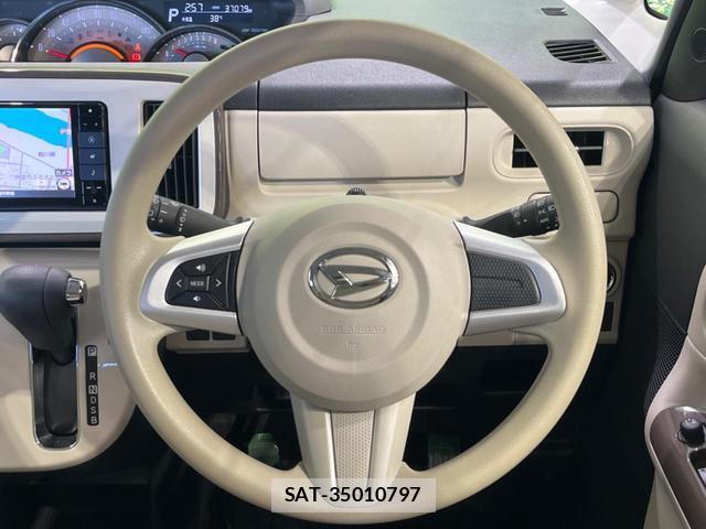 Daihatsu MOVE CANBUS 2020-04 8284744-10