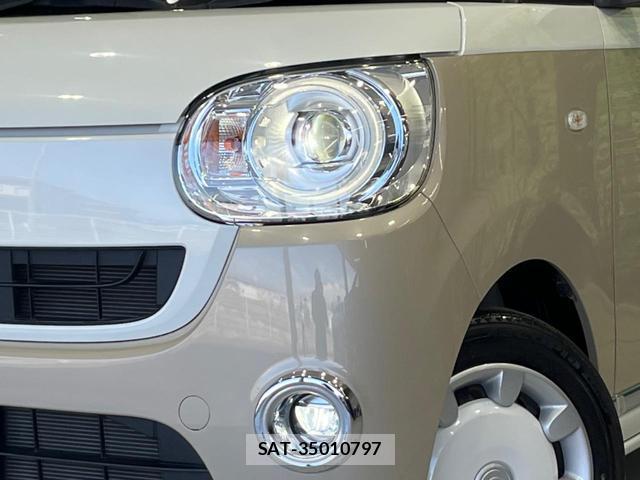 Daihatsu MOVE CANBUS 2020-04 8284744-11