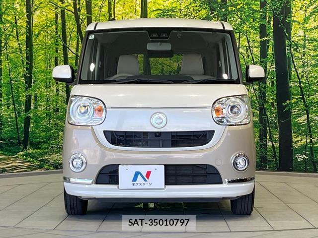 Daihatsu MOVE CANBUS 2020-04 8284744-13