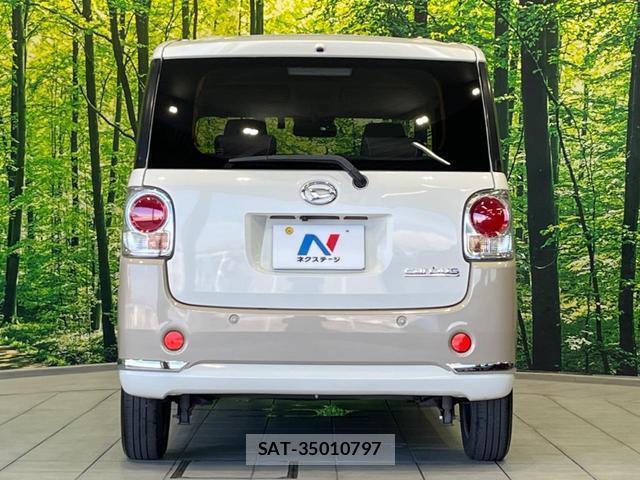 Daihatsu MOVE CANBUS 2020-04 8284744-14