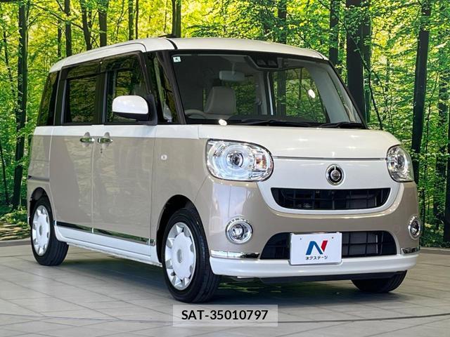 Daihatsu MOVE CANBUS 2020-04 8284744-15